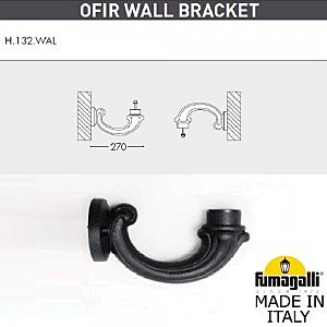 Уличный настенный светильник Fumagalli Simon U33.132.000.AYH27