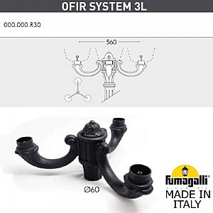 Столб фонарный уличный Fumagalli Simon U33.202.R30.BYH27