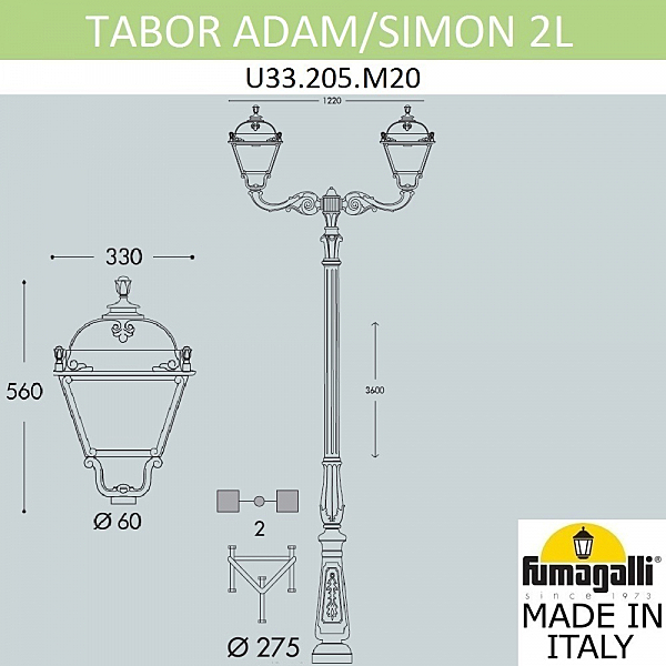 Столб фонарный уличный Fumagalli Simon U33.205.M20.AYH27