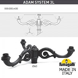 Столб фонарный уличный Fumagalli Simon U33.205.M30.AXH27