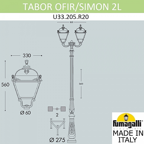 Столб фонарный уличный Fumagalli Simon U33.205.R20.AXH27