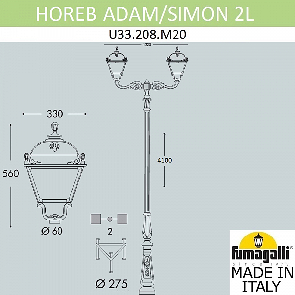 Столб фонарный уличный Fumagalli Simon U33.208.M20.AXH27