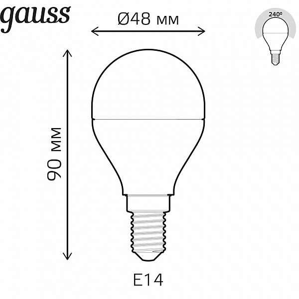 Светодиодная лампа Gauss RGBW+dim 105101406