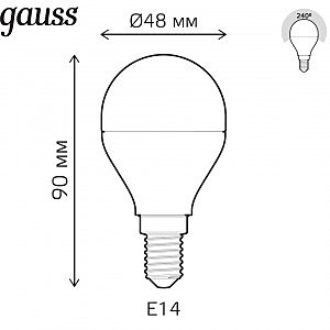 Светодиодная лампа Gauss RGBW+dim 105101406