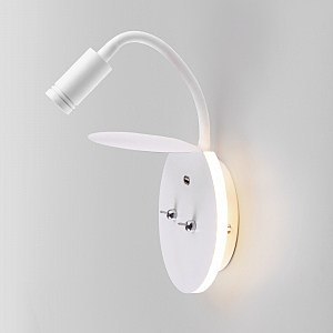 Настенный светильник Elektrostandard Lungo Lungo LED белый (MRL LED 1017)