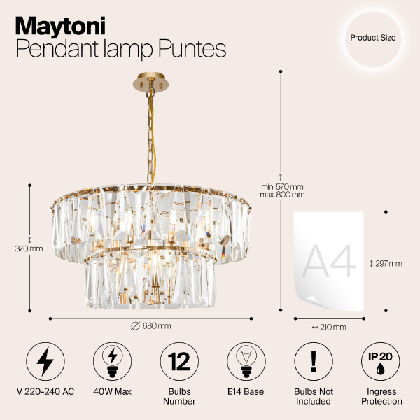 Подвесная люстра Maytoni Puntes MOD043PL-12G