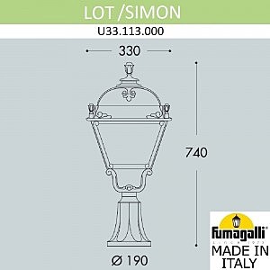 Уличный наземный светильник Fumagalli Simon U33.113.000.BXH27