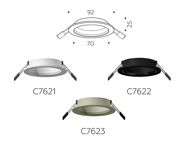 Корпус светильника встраиваемый для насадок D70mm Ambrella Diy Spot C7621