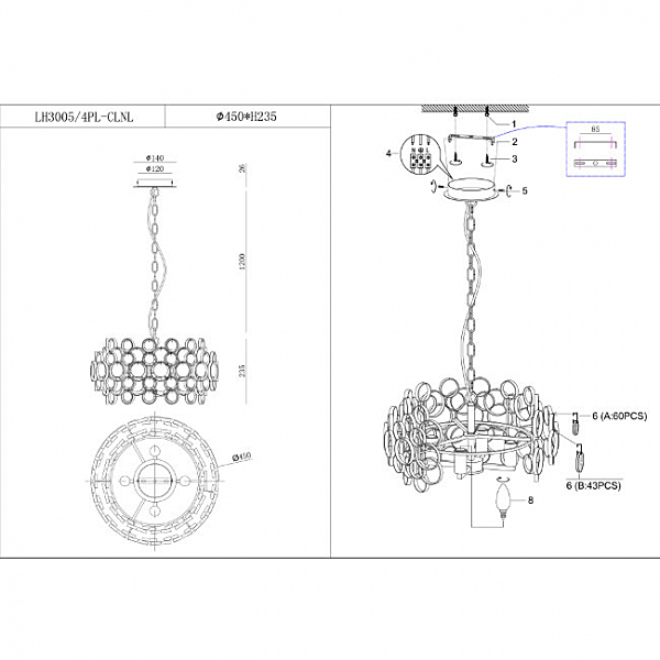 Подвесная люстра Lumien Hall Tyrry LH3005/4PL-CLNL