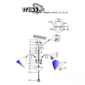 Потолочная люстра Wedo Light Rossano 66415.01.05.05