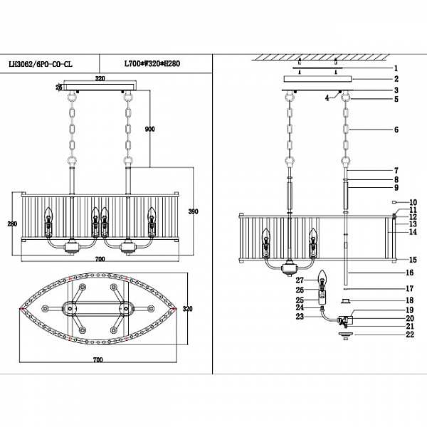 Подвесная люстра Lumien Hall Lenora LH3062/6PO-CO-CL