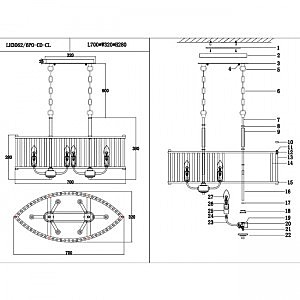 Подвесная люстра Lumien Hall Lenora LH3062/6PO-CO-CL