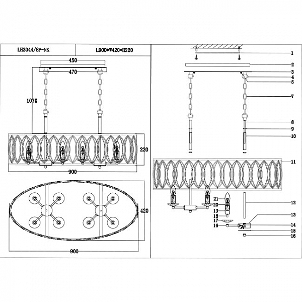 Подвесная люстра Lumien Hall Lucania LH3044/8P-NK