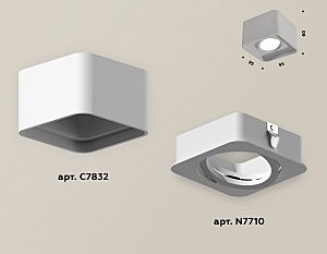 Накладной светильник Ambrella Techno XS7832010