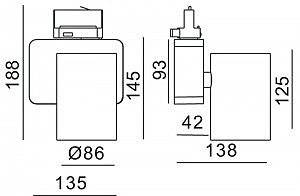 Трековый светильник Deko-Light Nihal 707040