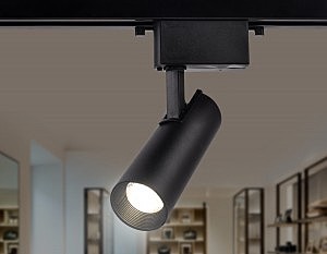Трековый светильник Ambrella Track System GL5858