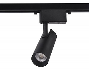 Трековый светильник Ambrella Track System GL5858