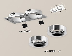 Встраиваемый светильник Ambrella Techno Spot XC7635003