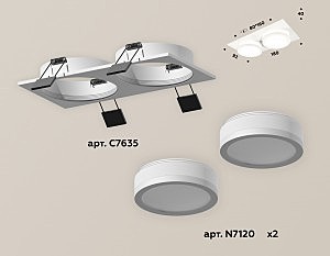 Встраиваемый светильник Ambrella Techno Spot XC7635041