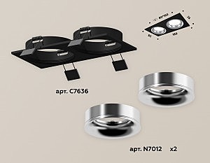 Встраиваемый светильник Ambrella Techno Spot XC7636003