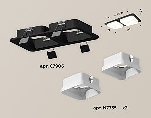 Встраиваемый светильник Ambrella Techno Spot XC7906013