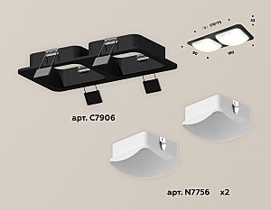 Встраиваемый светильник Ambrella Techno Spot XC7906014