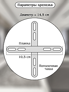 Подвесная люстра Natali Kovaltseva Innovation Style INNOVATION STYLE 83013