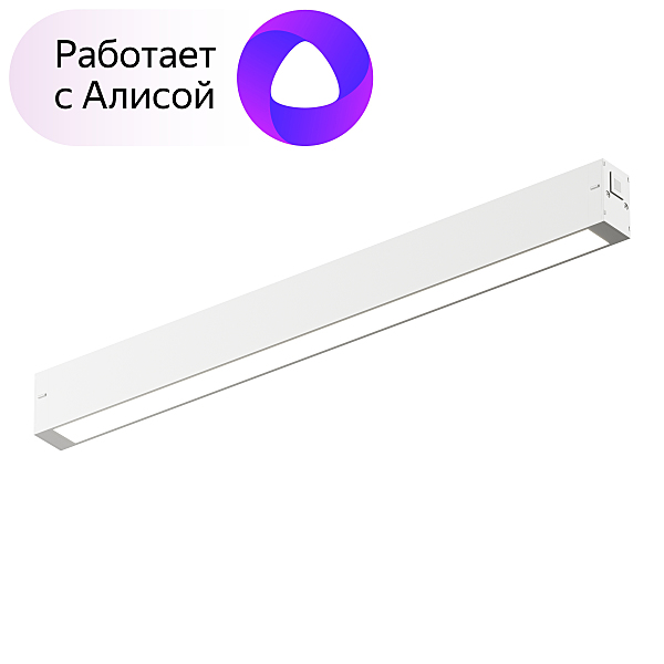 Трековый светильник Denkirs Smart Linear DK8004-WH