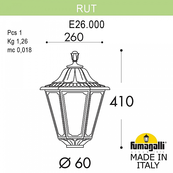 Консольный уличный светильник Fumagalli Rut E26.000.000.AXF1L