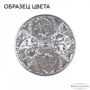 Настенное бра Bohemia Al1609 AL16309B/2/141 CG