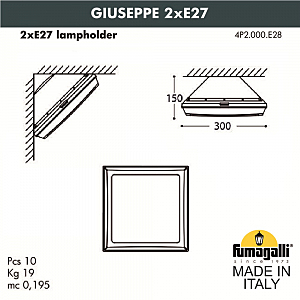 Уличный настенный светильник Fumagalli Guizeppe 4P2.000.000.AYF1R