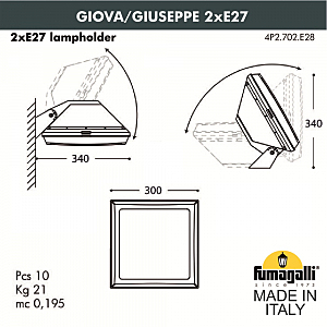 Уличный настенный светильник Fumagalli Guizeppe 4P2.702.000.WYF1R