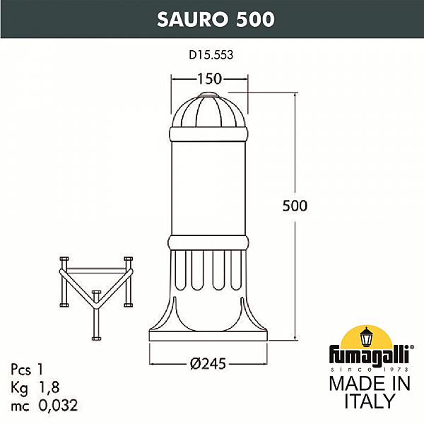 Уличный наземный светильник Fumagalli Sauro D15.553.000.LXF1R.FRA