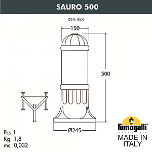 Уличный наземный светильник Fumagalli Sauro D15.553.000.WXF1R.FC1