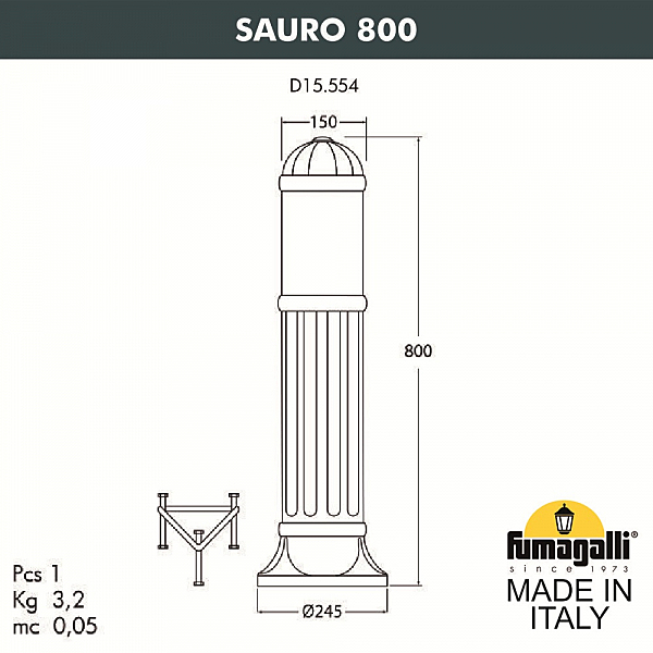 Уличный наземный светильник Fumagalli Sauro D15.554.000.LXF1R.FRA