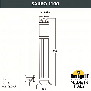 Уличный наземный светильник Fumagalli Sauro D15.555.000.WXF1R.FC1