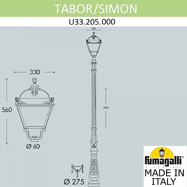 Столб фонарный уличный Fumagalli Simon U33.205.000.AYH27