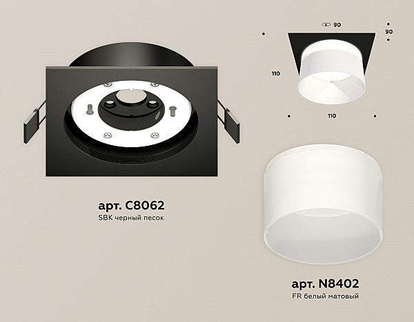 Встраиваемый светильник Ambrella Techno XC8062016