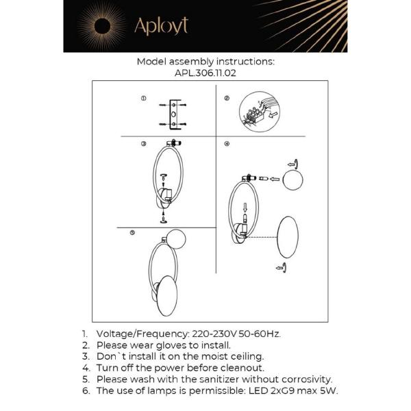 Настенный светильник Aployt Elonora APL.306.11.02