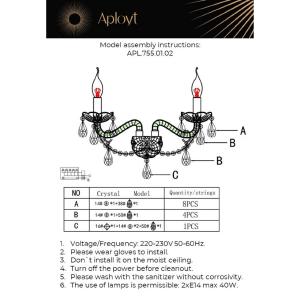 Настенное бра Aployt Koletta APL.755.01.02