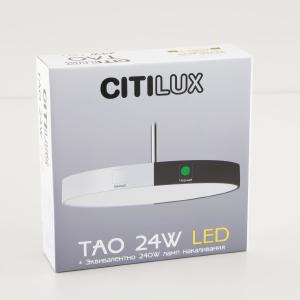 Светильник подвесной Citilux Тао CL712S240N