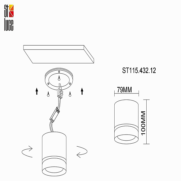 Накладной светильник ST Luce ST115 ST115.432.12