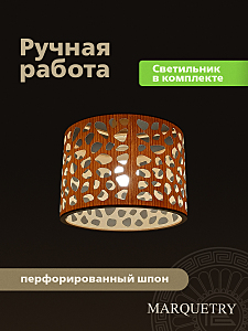 Светильник подвесной PG Marquetry Polar lights PG-L0-ACeC-TN-M-BP5