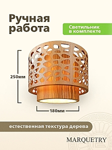 Светильник подвесной PG Marquetry Polar lights PG-L1-ACeD-TN-M-ABP5