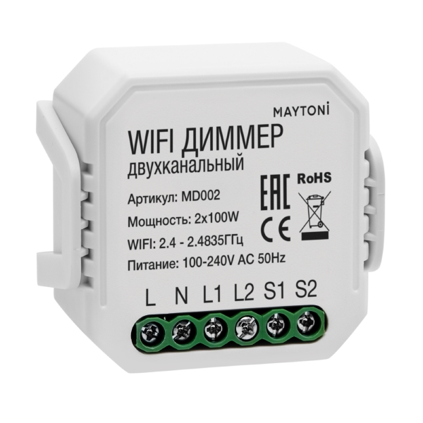 Wi-Fi Модуль Maytoni Wi-Fi Модуль MD002