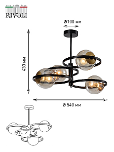 Потолочная люстра Rivoli Ariadna 4074-304
