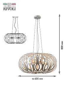 Подвесная люстра Rivoli Meike 4080-205