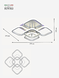 Потолочная люстра Rivoli Hedwig 6058-105