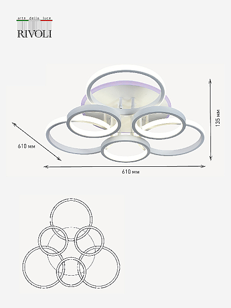 Потолочная люстра Rivoli Paula 6088-106