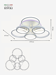 Потолочная люстра Rivoli Paula 6088-106